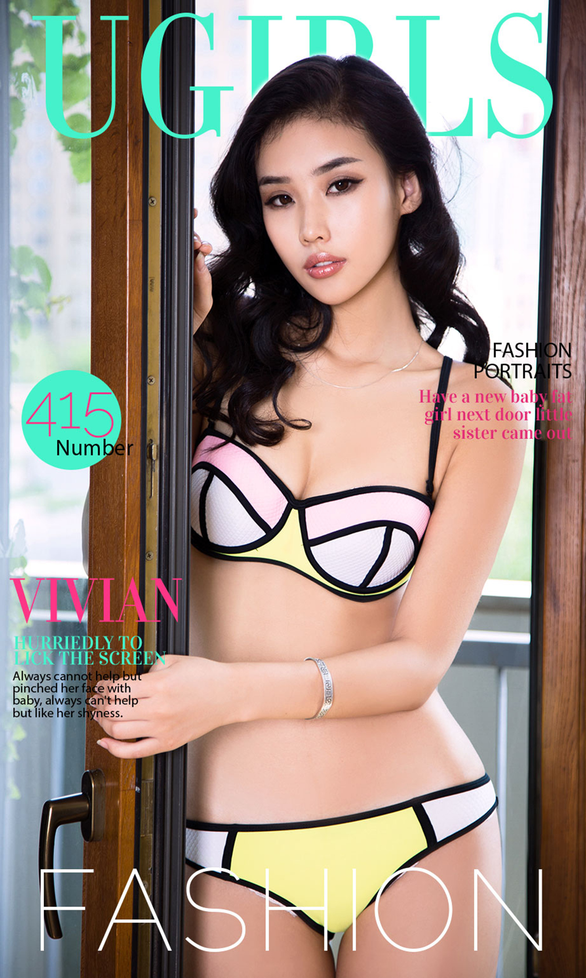 [Ugirls爱尤物] No.415 vivian